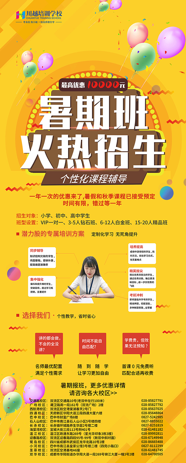 北京理工大學(xué)2019年高招錄取結(jié)果查詢通知 北京理工大學(xué)2019年高招錄取結(jié)果查詢通知
