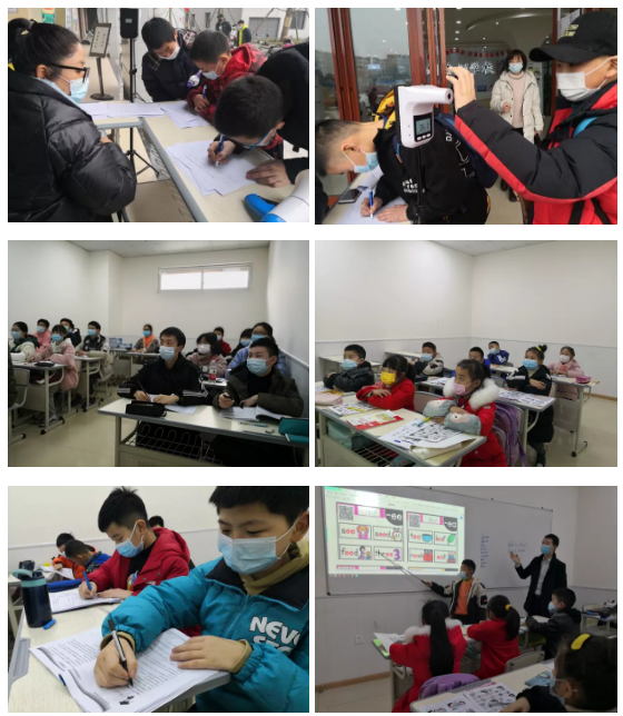 市教育局川越培訓(xùn)學(xué)校調(diào)研 市教育局川越培訓(xùn)學(xué)校調(diào)研