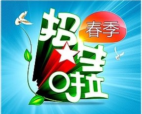 2018中小學(xué)招生入學(xué)政策出爐！初一起全面取消中考加分！