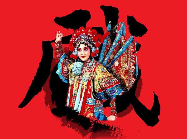 【政策解讀】到2019年，我省戲曲進(jìn)校園將實(shí)現(xiàn)大中小學(xué)全覆蓋