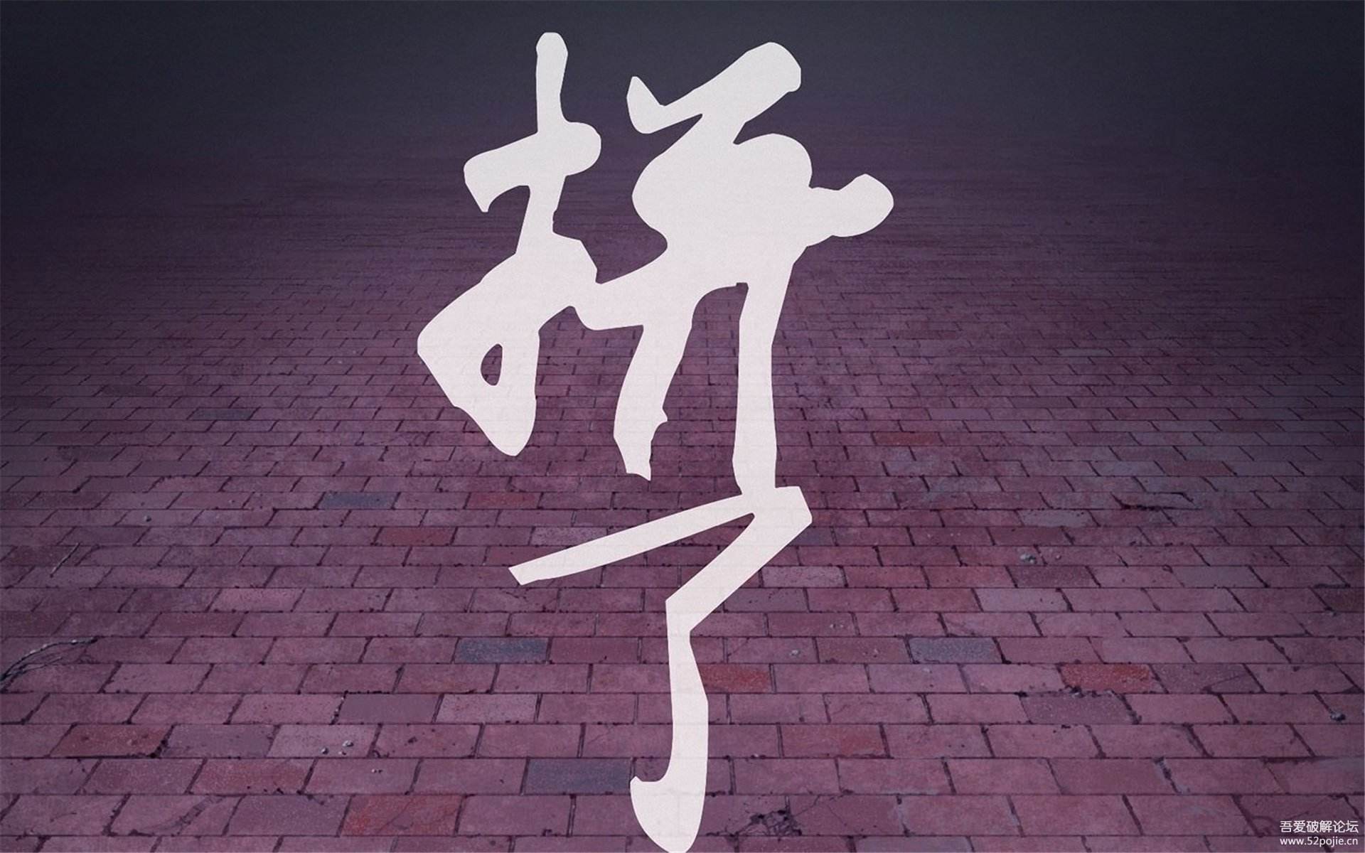 為什么都說中考決定著你的高考？