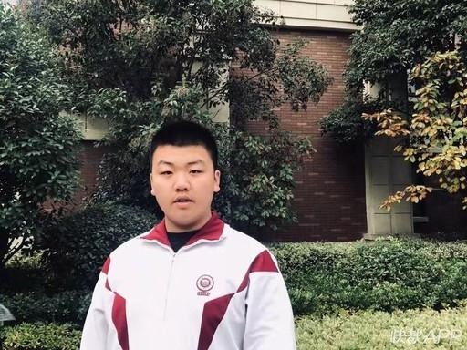 江蘇全省僅1人！徐州高三數(shù)學(xué)天才被清華預(yù)錄取