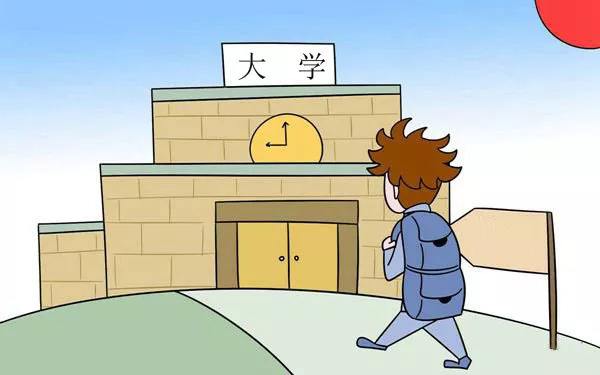 盤點丨這些高校頂級學(xué)科實力不輸清北，值得關(guān)注！