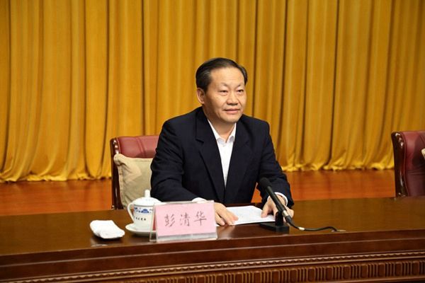 彭清華：加快推進(jìn)教育現(xiàn)代化、建設(shè)教育強(qiáng)省、辦好人民滿意的教育