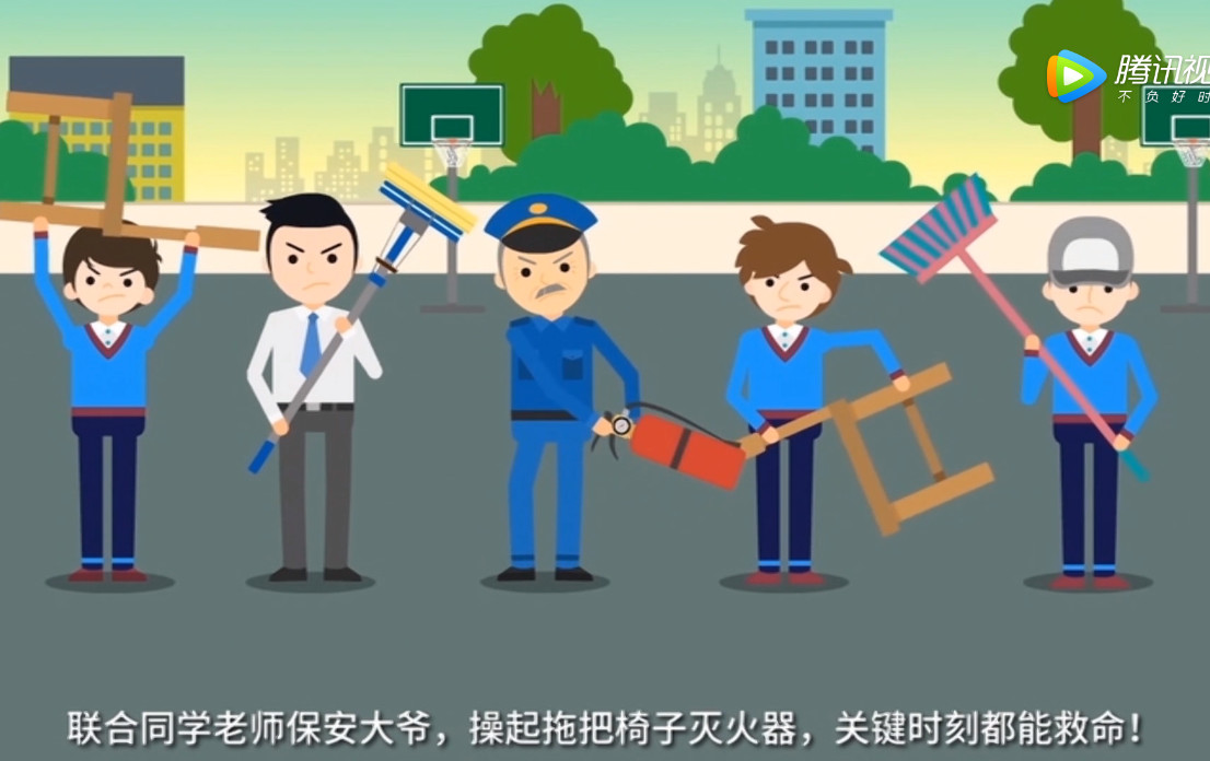 惡性事件后，我跪求所有家長：告訴孩子這4點，關(guān)鍵時刻能保命