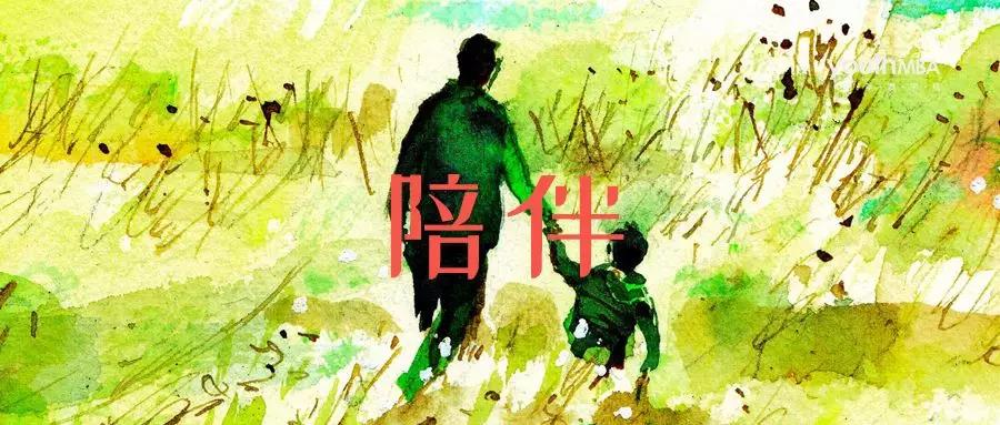 “59分爸爸”的年終反?。何覀兊降讘?yīng)該給孩子怎樣的陪伴？