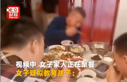 國土局職工因打工仔言論被停職，現(xiàn)代孩子教育觀念該何去何從？