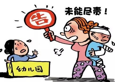 對(duì)所以幼兒園安裝監(jiān)控，兒童安全問(wèn)題不容忽視！