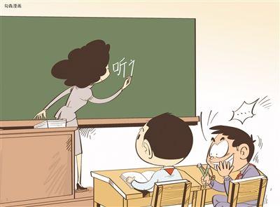 有個奇葩同桌是種什么體驗？盤點那些校園溫情回憶