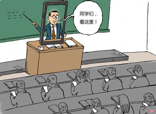 以微信好友數(shù)算成績，學習生活要重視社交