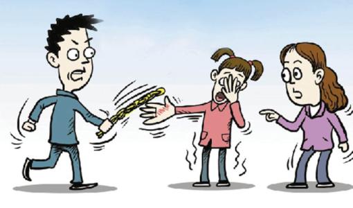 教育懲罰孩子的十個科學(xué)方法，快學(xué)習(xí)起來！