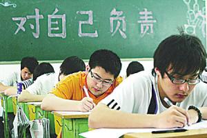  家有中考生請注意，你說過這些話嗎？不要適得其反，讓孩子煩躁！