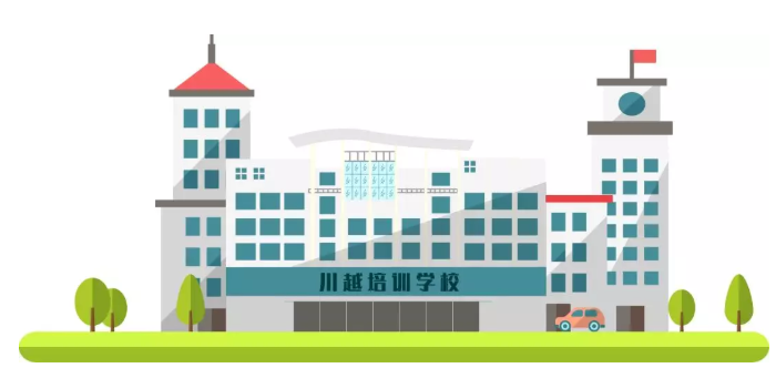 棠湖中學(xué)、石室文廟、樹德寧夏、樹德外國語等中考第二批錄取分?jǐn)?shù)線出爐~