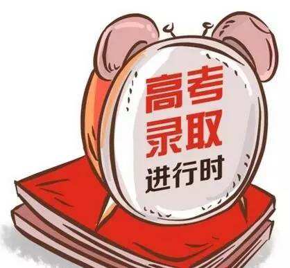 天津2019年高考高職（?？疲┰盒Ｖ驹柑顖?bào)詳解