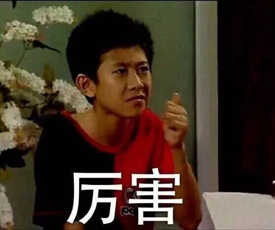 川越事件 | 【川越培訓(xùn)學(xué)?！刻赝瞥觥緩?qiáng)化班】，原價(jià)870元，現(xiàn)只需98元即可享受！