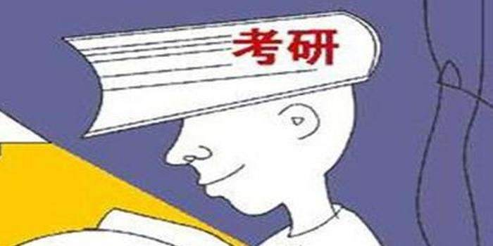 逃避式考研漸熱：是留戀校園？還是恐懼社會？