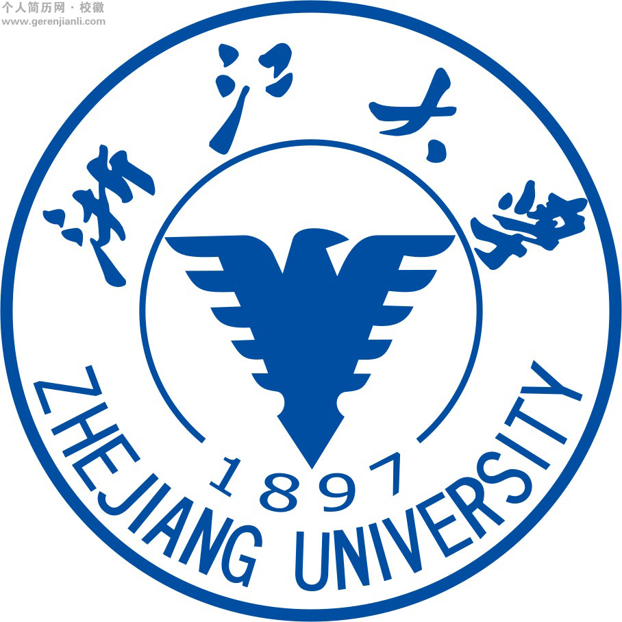 浙江大學(xué)護(hù)理本科專(zhuān)業(yè)正式撤銷(xiāo)，擴(kuò)招護(hù)理學(xué)研究生！
