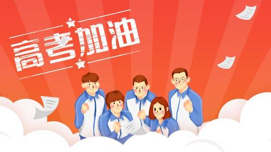 20年資深班主任告訴你：如何做好高中生家長？