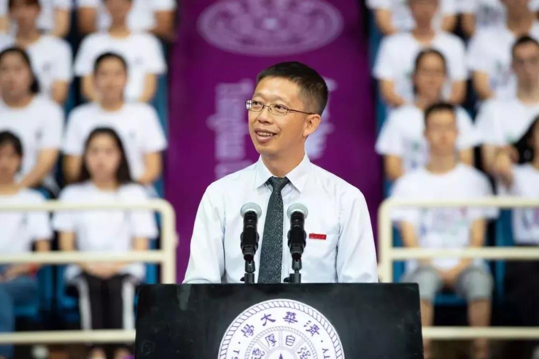 這位教授在清華大學(xué)開學(xué)典禮上的講話，發(fā)人深思
