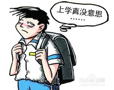 八月不收心，開學(xué)要落后！這是老師送給家長(zhǎng)們的“收心秘籍”