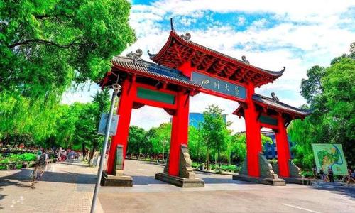 抓緊時間!?？贫握骷驹竿ㄖl(fā)布了！