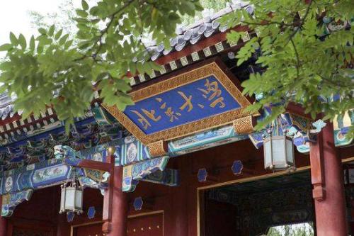 新高考怎么選科？廣東、湖南等地已公布2021年高校招生要求
