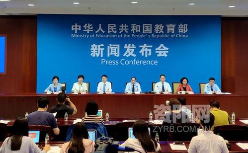 8類(lèi)行為被明確為“校鬧”，教育部等5部門(mén)發(fā)文為辦學(xué)安全托底