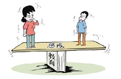 馬云談教育:若老師沒有懲戒權(quán)，就像開一輛沒有剎車的汽車