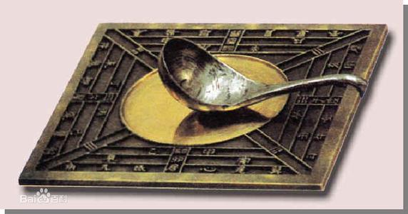 貶低“四大發(fā)明”就遭停課處分，是不是太過分？　