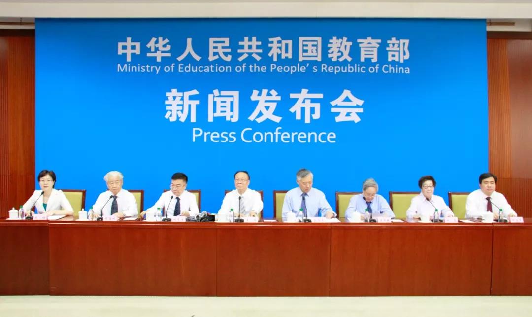 重磅！普通高中思想政治、語文、歷史統(tǒng)編教材將投入使用！有這些新變化~