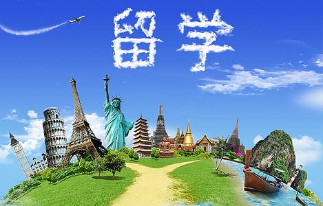留學行業(yè)下半場：推陳出新，不破不立