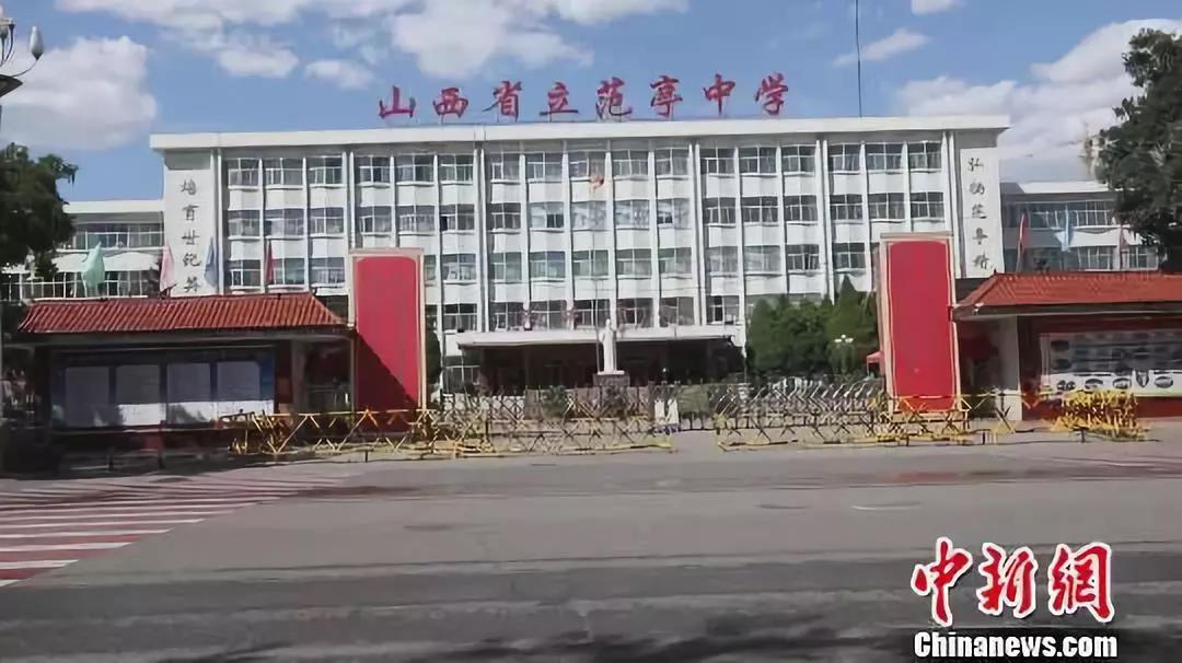 帶手機進校一概銷毀！“最嚴校規(guī)”引爭議，網(wǎng)友吵翻了
