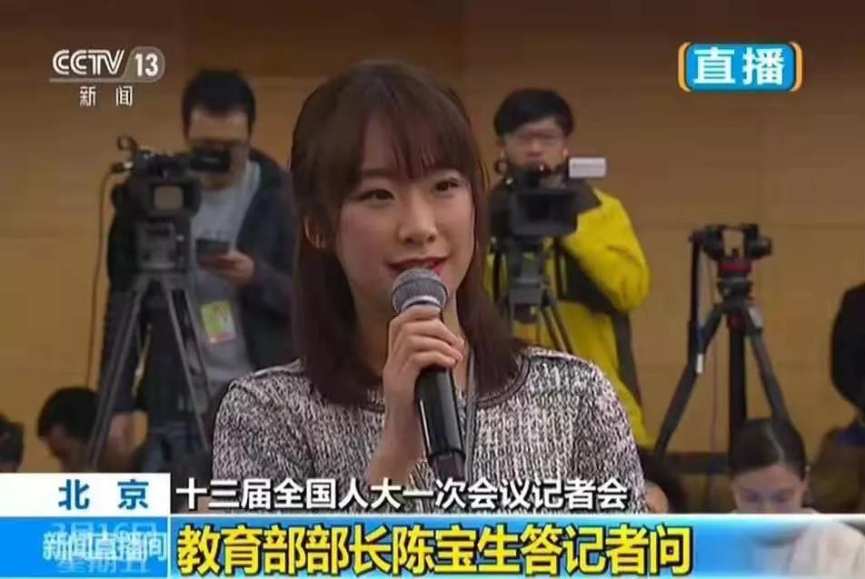 90后記者的這篇文章，憑啥進入高中語文課本？