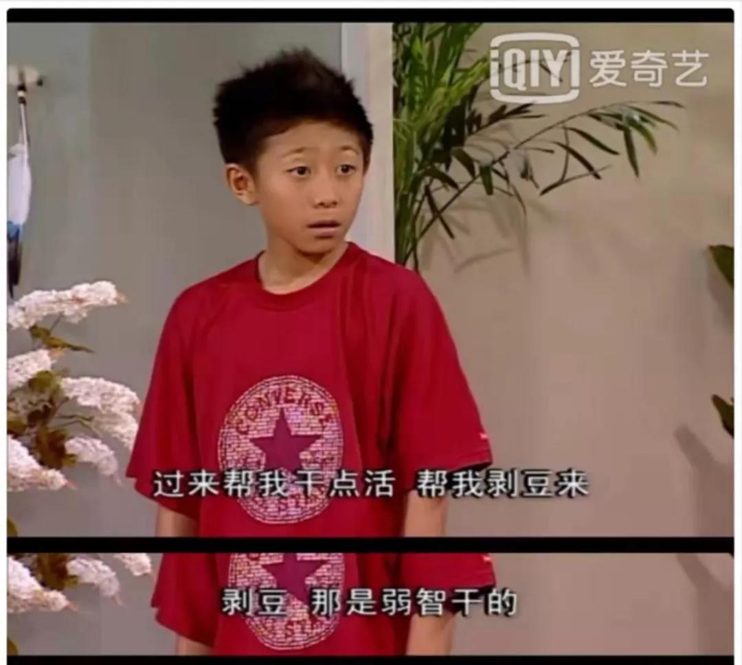 孩子頂嘴氣死人？這么做，比吼一千句還管用
