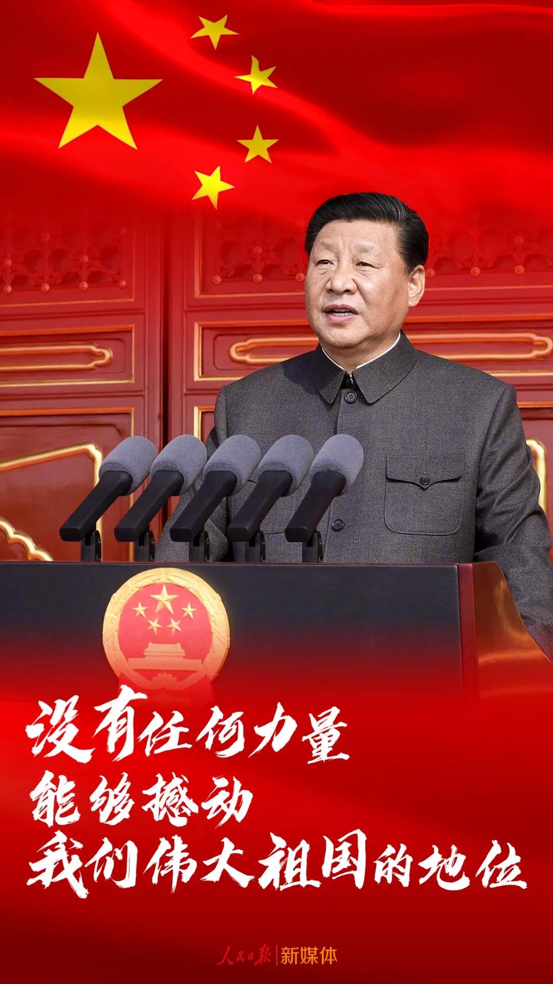 這些話，真提氣！