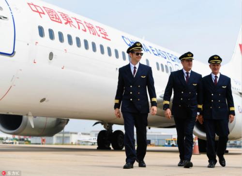 成為“中國(guó)機(jī)長(zhǎng)”的機(jī)會(huì)終于來了！