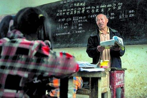 民辦教師待遇如何？教育局：公務員