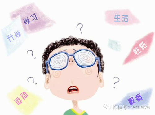 2020成都升學(xué)必知！大成都區(qū)的這些十二年一貫制學(xué)校你都知道嗎？