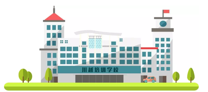 福利推文 | 99元就能上課，你能信？！