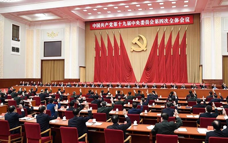 @所有人，這份重磅決定關(guān)注了你生活的方方面面