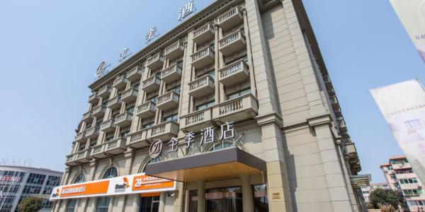 臨近考研，高校旁酒店價(jià)格暴漲，真的管不了？