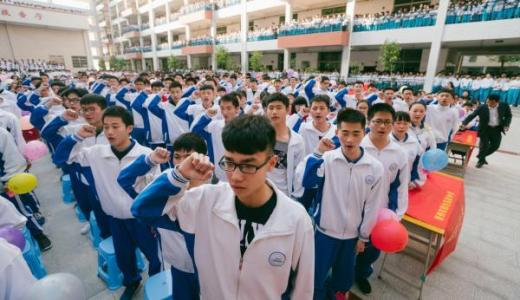 最新通知: 取消中考考試說明! 2020年考生如何準(zhǔn)備? 初一初二生如何應(yīng)對(duì)？