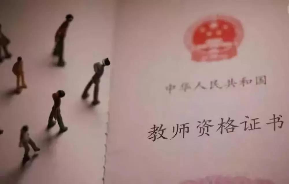 大學(xué)期間應(yīng)該考哪些證書，第6個太重要！