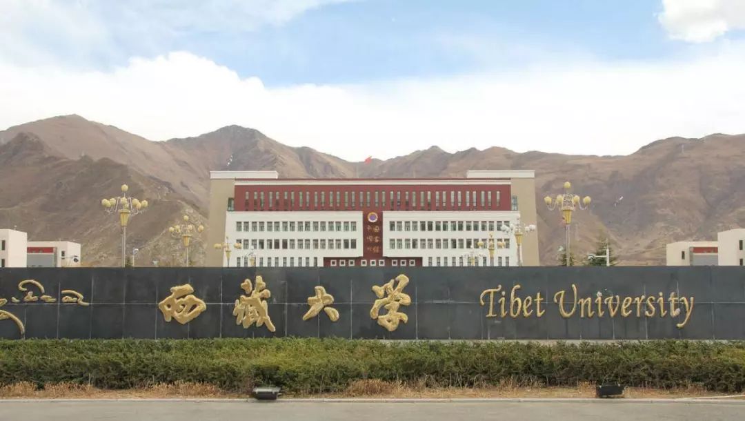 我國最“尷尬”的3所211高校，學(xué)霸瞧不上，普通學(xué)生又考不上