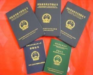 多省停考全國(guó)英語(yǔ)等級(jí)考試，那四六級(jí)呢？