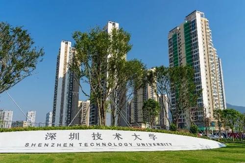 廣東要花100億建這所大學(xué)，另外7所值得期待