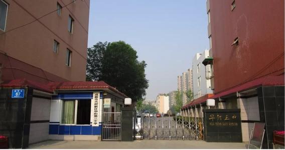 定了！天府三中來了，將搬遷至萬安一所新建學(xué)校！