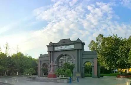 四七九民辦校將“消失”！定了，市政府發(fā)文：四七九不再參與舉辦民辦校！七萬、七八一、石天、天七與此無關(guān)！
