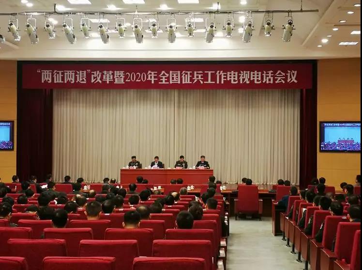 注意！今年起實行一年兩次征兵，應(yīng)征報名時間確定，大學(xué)生為征集重點
