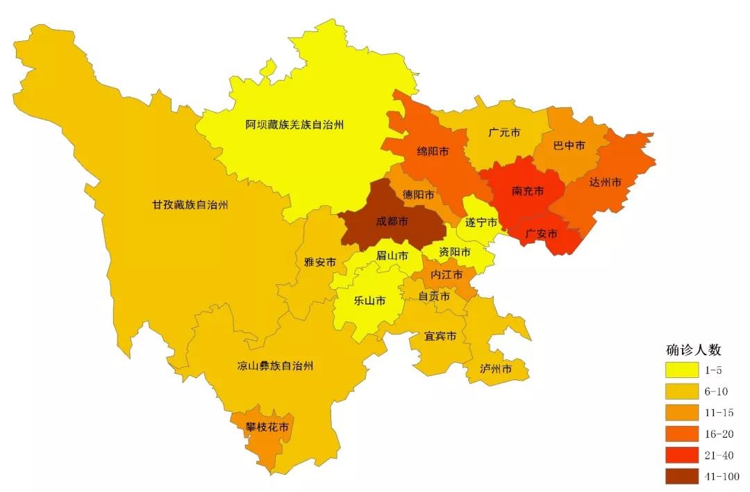 深入貫徹落實中央和省委省政府關(guān)于疫情防控最新部署，堅決打贏疫情防控阻擊戰(zhàn)平安校園保衛(wèi)戰(zhàn)